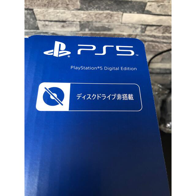 【新品未使用】SONY PlayStation5 CFI-1100B01 保証付