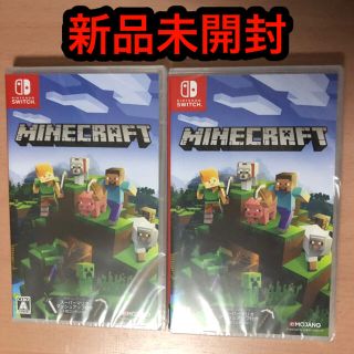 ニンテンドースイッチ(Nintendo Switch)のMinecraft Switch 新品未開封　送料込み　二本セット(家庭用ゲームソフト)