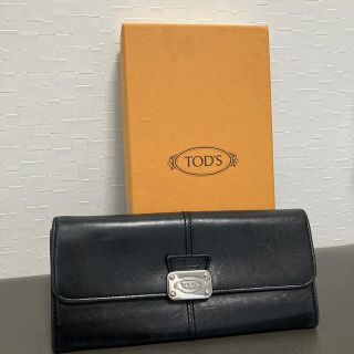 トッズ(TOD'S)のTOD's長財布(財布)