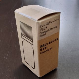 ムジルシリョウヒン(MUJI (無印良品))の無印良品　消臭エッセンシャルオイル　オレンジ&ティートリーブレンド(エッセンシャルオイル（精油）)