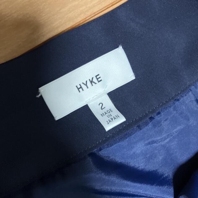 HYKE ハイク プリーツスカート ロングスカート ネイビー