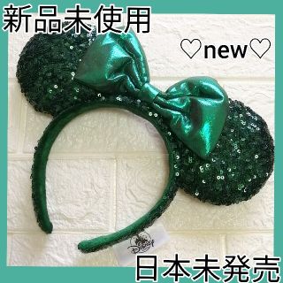 Disney ディズニー ミニー スパンコール カチューシャ 緑 黄緑 グリーンの通販 By Seris Shop ディズニーならラクマ