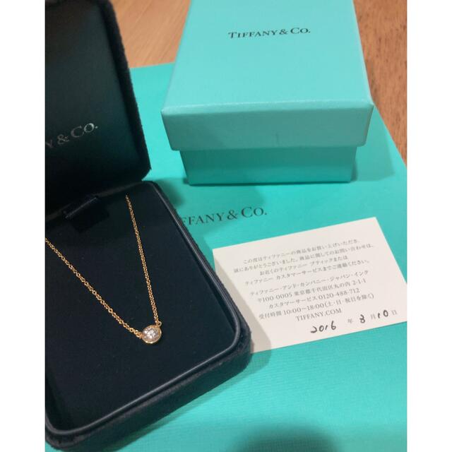 Tiffany & Co.(ティファニー)のティファニー バイザヤード 0.31ct ネックレス Tiffany レディースのアクセサリー(ネックレス)の商品写真