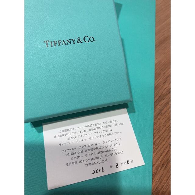 Tiffany & Co.(ティファニー)のティファニー バイザヤード 0.31ct ネックレス Tiffany レディースのアクセサリー(ネックレス)の商品写真