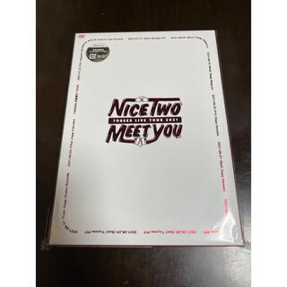 セブンオーダー(7ORDER)の7ORDER LIVE TOUR 2021 NICE TWO MEET YOU(アイドルグッズ)