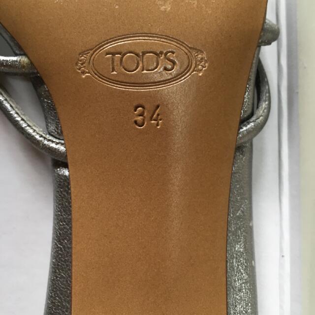 TOD'S(トッズ)のサンダル　シルバー レディースの靴/シューズ(サンダル)の商品写真