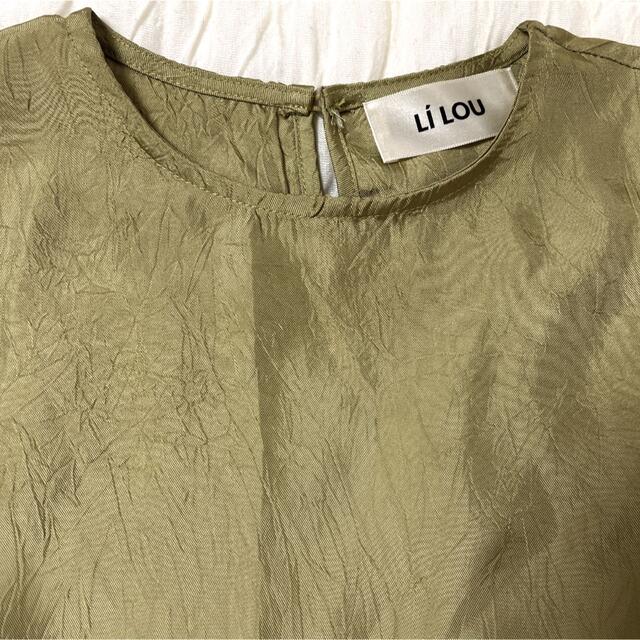 SNIDEL(スナイデル)のLILOU pistàcchio blouse レディースのトップス(シャツ/ブラウス(長袖/七分))の商品写真