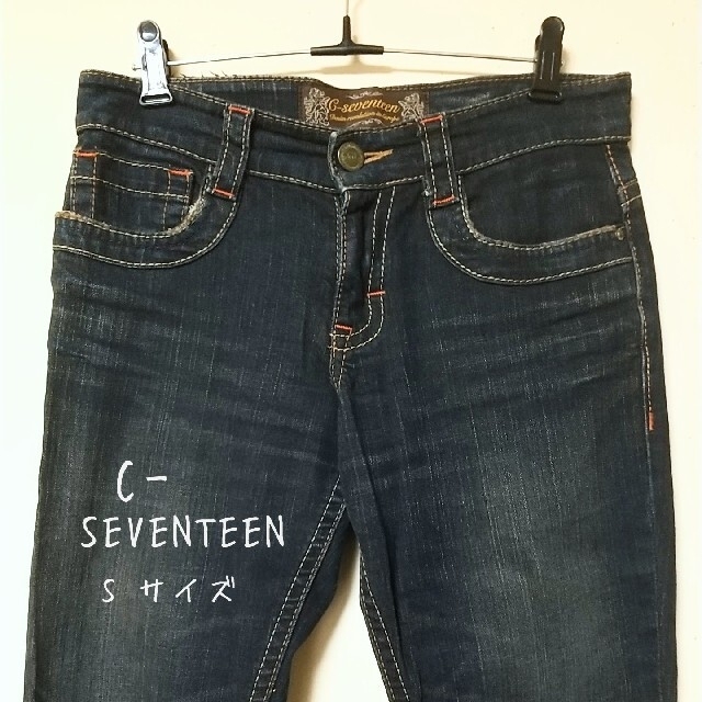 SEVENTEEN - C-SEVENTEEN ジーンズ デニム エドウィン商事 オレンジ糸