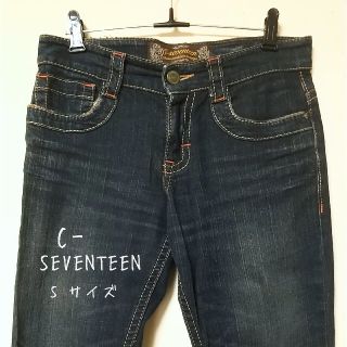 セブンティーン(SEVENTEEN)のC-SEVENTEEN ジーンズ デニム エドウィン商事 オレンジ糸ステッチ(デニム/ジーンズ)