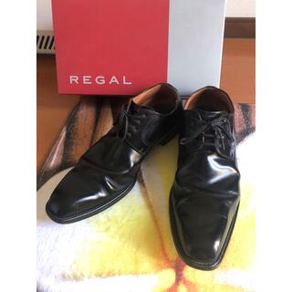 リーガル(REGAL)のREGAL ビジネスシューズ ブラック 26cm リーガル(ドレス/ビジネス)