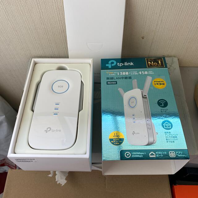 TP-Link RE450 無線LAN中継器()