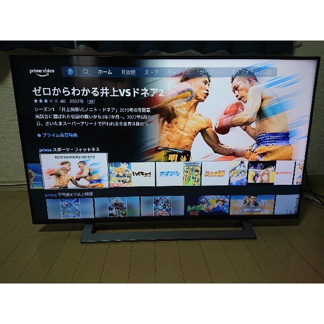 2019年製 REGZA 4Kテレビ 43インチ