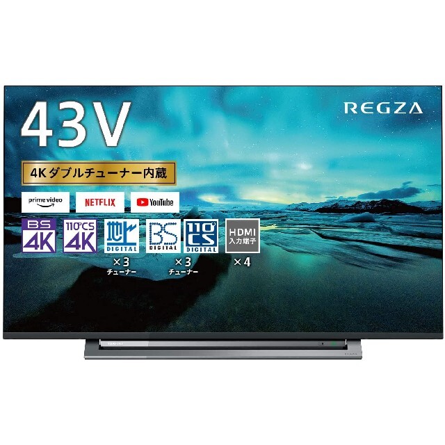2019年製 REGZA 4Kテレビ 43インチ