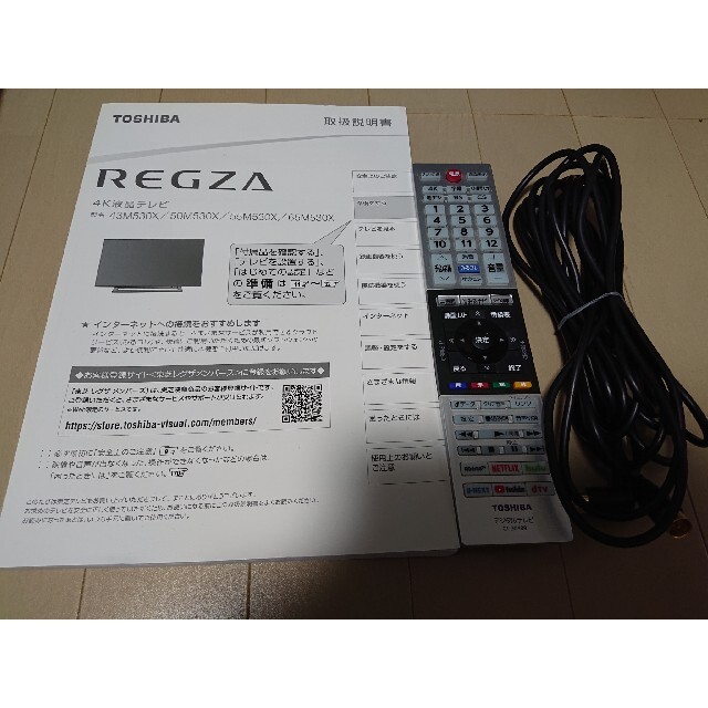 2019年製 REGZA 4Kテレビ 43インチ - テレビ
