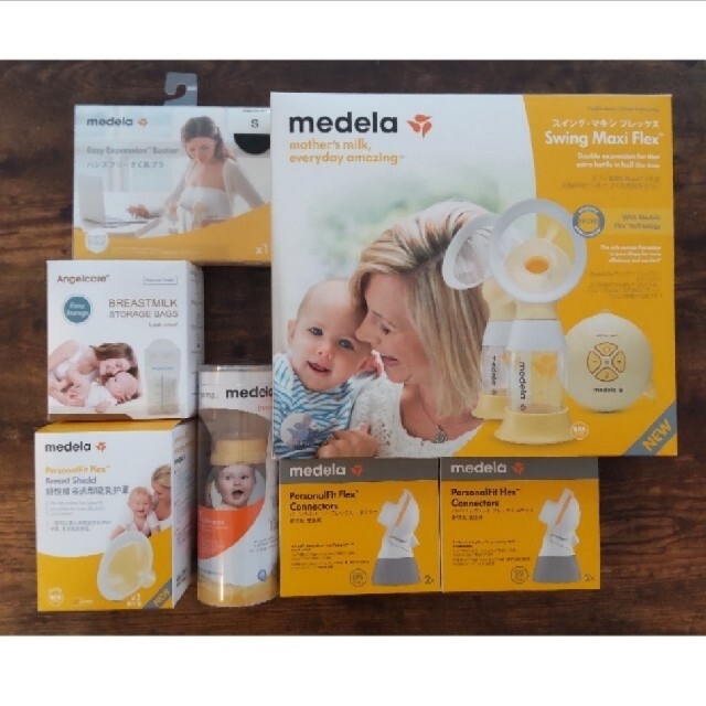 アカチャンホンポ(アカチャンホンポ)のスイング マキシ フレックス　medela　電動搾乳機 キッズ/ベビー/マタニティの授乳/お食事用品(その他)の商品写真