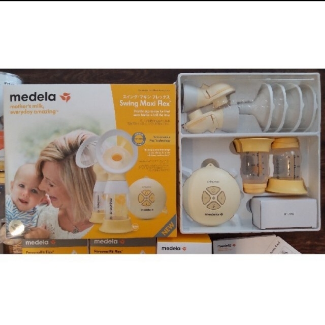 アカチャンホンポ(アカチャンホンポ)のスイング マキシ フレックス　medela　電動搾乳機 キッズ/ベビー/マタニティの授乳/お食事用品(その他)の商品写真