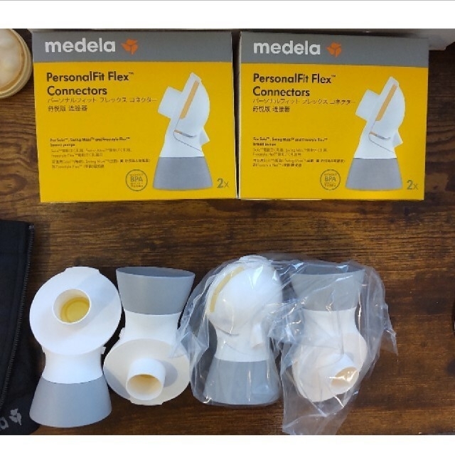 アカチャンホンポ(アカチャンホンポ)のスイング マキシ フレックス　medela　電動搾乳機 キッズ/ベビー/マタニティの授乳/お食事用品(その他)の商品写真