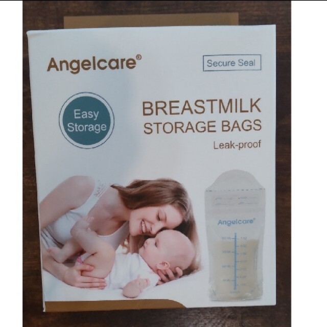 アカチャンホンポ(アカチャンホンポ)のスイング マキシ フレックス　medela　電動搾乳機 キッズ/ベビー/マタニティの授乳/お食事用品(その他)の商品写真