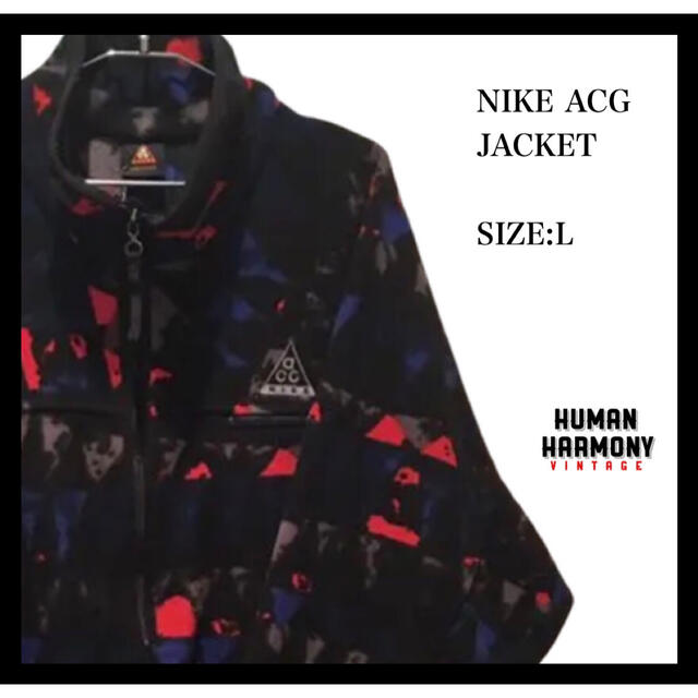NIKE - ナイキ nike ACG 激レア 90s フリース ジャケット 総柄の通販