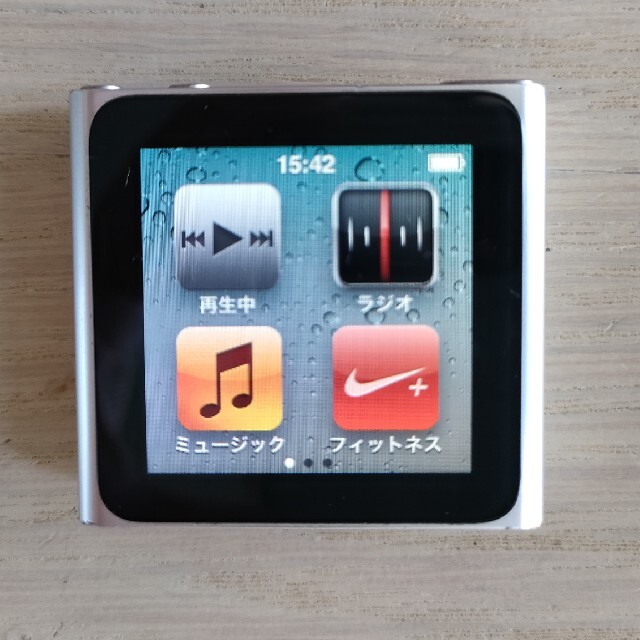iPod(アイポッド)のiPod nano 第6世代 8G シルバー　MC525LL スマホ/家電/カメラのオーディオ機器(ポータブルプレーヤー)の商品写真