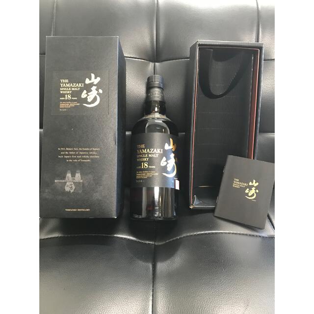 食品/飲料/酒 酒 ウイスキー