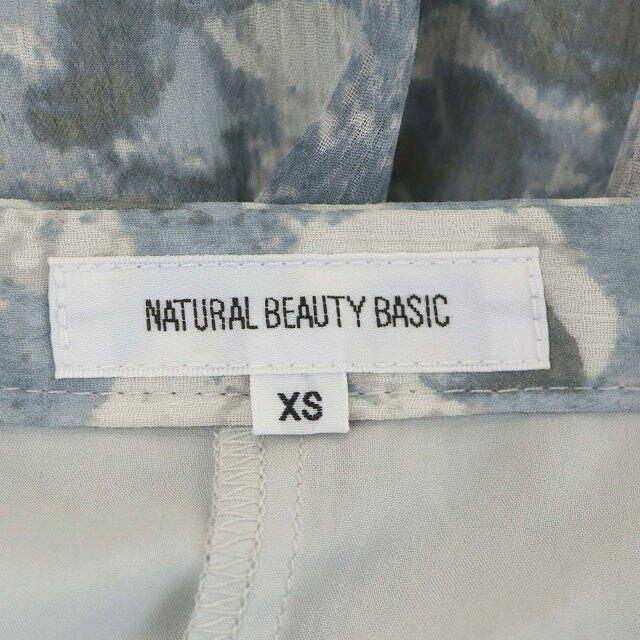 NATURAL BEAUTY BASIC(ナチュラルビューティーベーシック)のナチュラルビューティーベーシック フレアスカート ロング 総柄 XS サックス レディースのスカート(ロングスカート)の商品写真