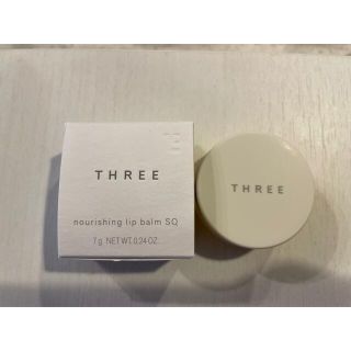 スリー(THREE)のthree スリー ナリッシング リップバーム sq   acro(リップケア/リップクリーム)