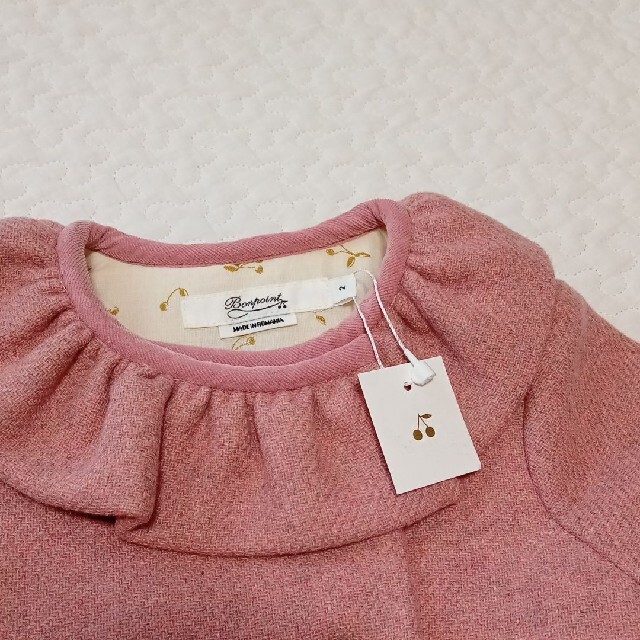 ボンポワン Bonpoint ピンクフリルコート 2A | www.jarussi.com.br