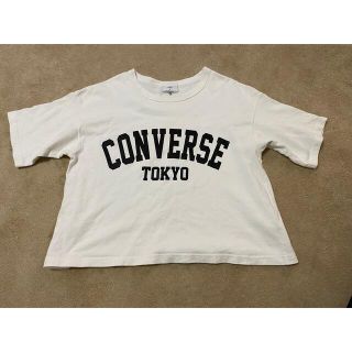 コンバース(CONVERSE)のCONVERSE コンバース Tシャツ 白 フリーサイズ(Tシャツ(半袖/袖なし))