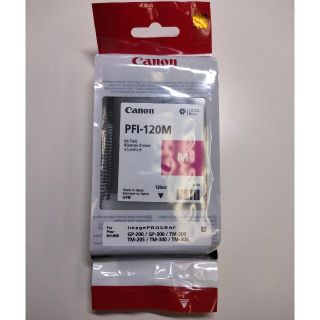 キヤノン(Canon)のCANON　純正　プロッターインク　PFI-120M　マゼンタ(OA機器)