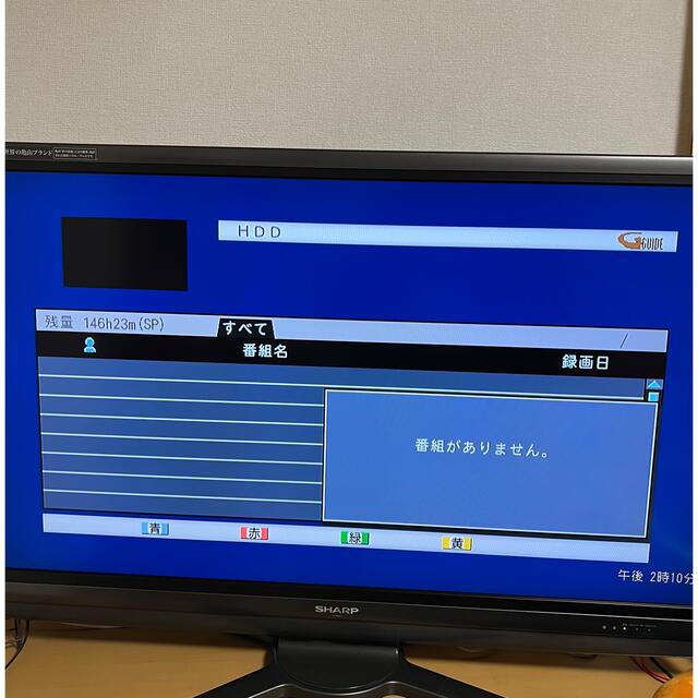 三菱(ミツビシ)のMITSUBISHI ブルーレイディスクレコーダー スマホ/家電/カメラのテレビ/映像機器(ブルーレイレコーダー)の商品写真