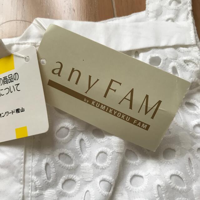 anyFAM(エニィファム)の新品　any FAMワンピース　140 ホワイト キッズ/ベビー/マタニティのキッズ服女の子用(90cm~)(ワンピース)の商品写真