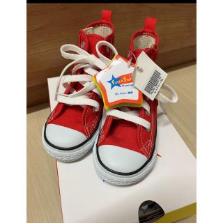 コンバース(CONVERSE)のCONVERSE コンバースオールスター コンバース ハイカットスニーカー(スニーカー)