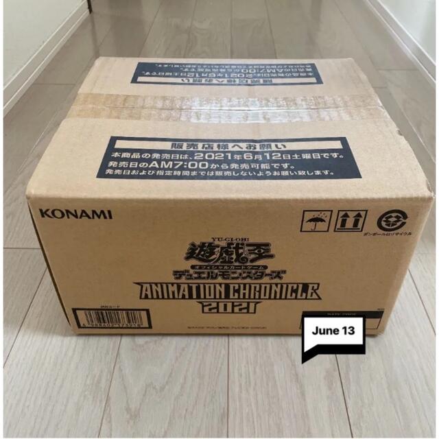 絶妙なデザイン 遊戯王 アニメーションクロニクル 1カートン - Box