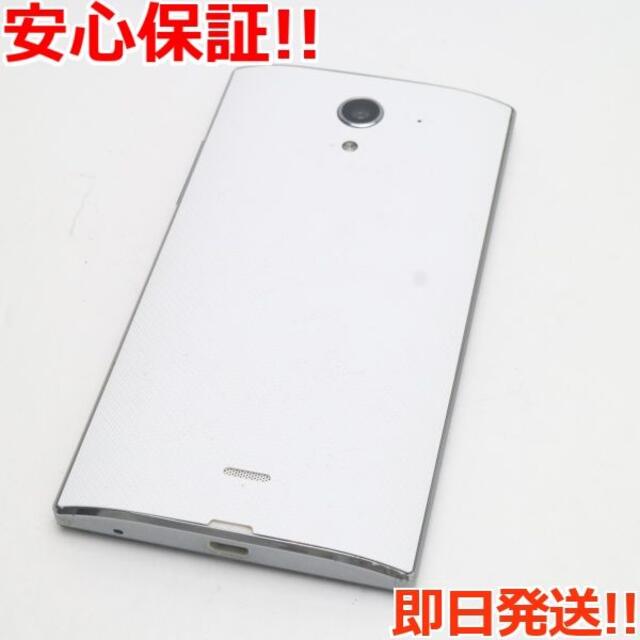 AQUOS(アクオス)の美品 402SH AQUOS CRYSTAL X ホワイト スマホ/家電/カメラのスマートフォン/携帯電話(スマートフォン本体)の商品写真