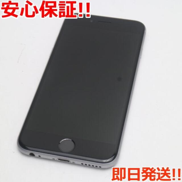 超美品 SIMフリー iPhone6S 32GB スペースグレイ