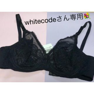 ダイアナ(DIANA)のwhitecodeさん専用(ブラ)