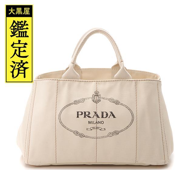 イエロー PRADA カナパミニトートバッグの通販 by kitachiiiii｜プラダならラクマ - までに