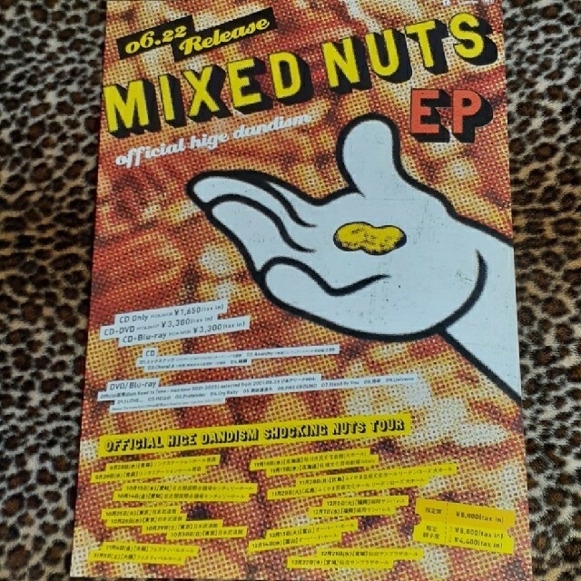 Official髭男dism 「MIXED NUTS  EP」[非売品]ポスター