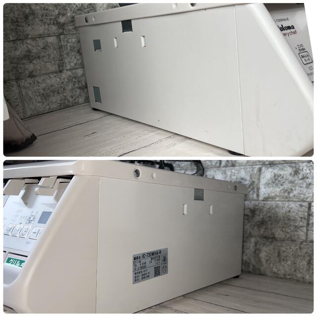 2019年製 Paloma ガスコンロ IC-730WHA-R 都市ガス用-www.pradafarma.com