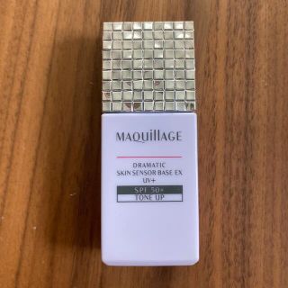 マキアージュ(MAQuillAGE)のマキアージュ　化粧下地　トーンアップドラマチックスキンセンサーベースEX(化粧下地)