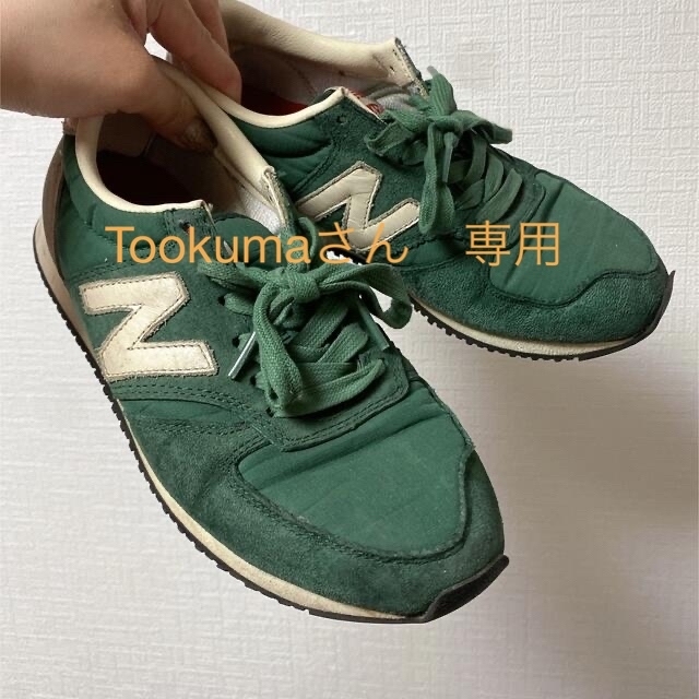 New Balance(ニューバランス)のニューバランス　420 レディースの靴/シューズ(スニーカー)の商品写真