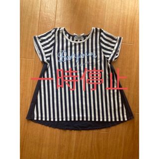 ポンポネット(pom ponette)のトップス　pom ponette 120(Tシャツ/カットソー)