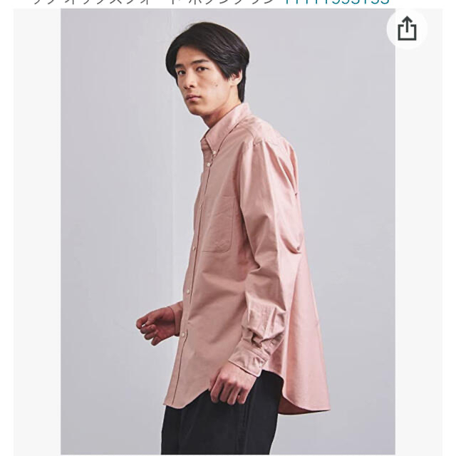 UNITED ARROWS(ユナイテッドアローズ)のUNITED ARROWS♡ オーガニック オックスフォード ボタンダウン メンズのトップス(シャツ)の商品写真