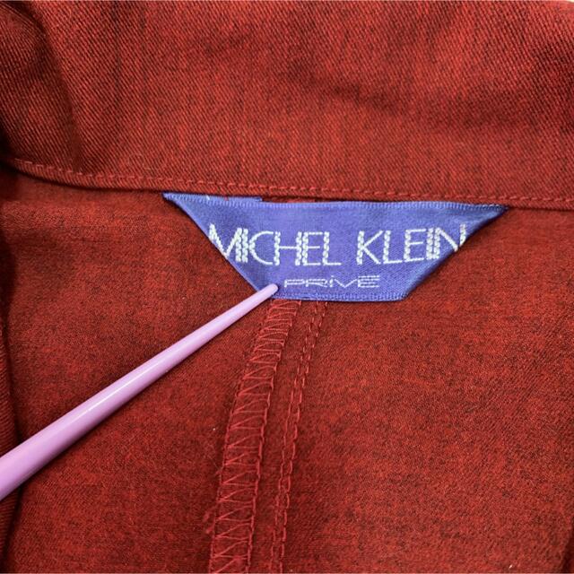 MICHEL KLEIN(ミッシェルクラン)のMICHAEL KLEIN  ミッシェルクラン チャイナシャツ 長袖 メンズのトップス(シャツ)の商品写真