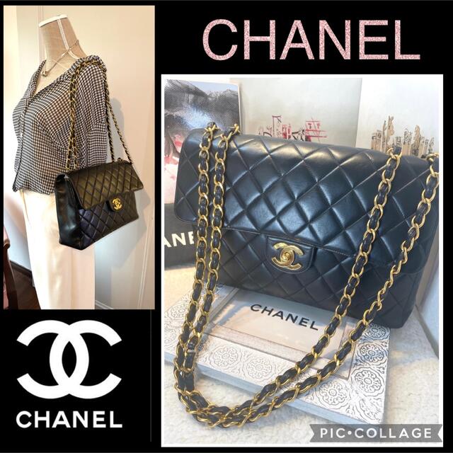 CHANEL(シャネル)の【売り切れました★】シャネル　マトラッセ　チェーンショルダーバッグ　 レディースのバッグ(ショルダーバッグ)の商品写真