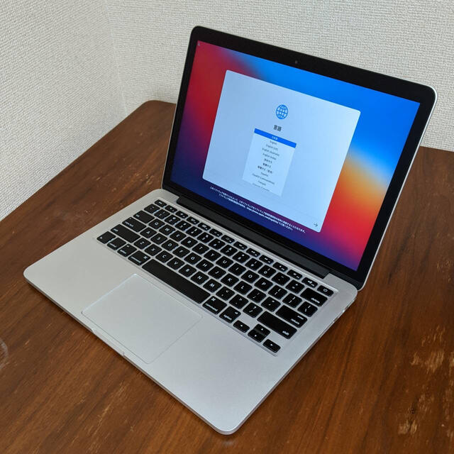 Mac (Apple)(マック)のMacBook Pro 13インチ 2015年モデル スマホ/家電/カメラのPC/タブレット(ノートPC)の商品写真