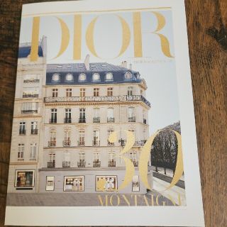 ディオール(Dior)のDiorマガジン38(ファッション)