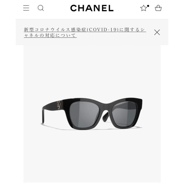 CHANEL - CHANEL 最新 ハート 2022A 新作 サングラス 5478C501の通販
