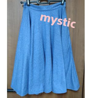 ミスティック(mystic)のmystic　フレアスカート　ブルー(ひざ丈スカート)